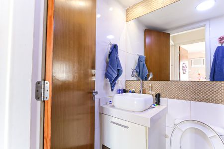 Apartamento à venda com 51m², 2 quartos e 1 vagaBanheiro Social