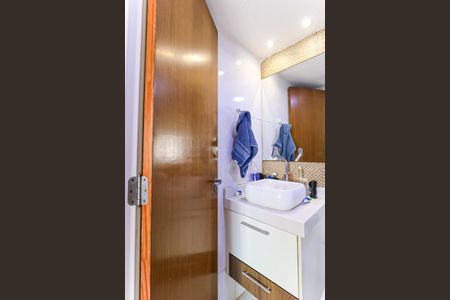 Apartamento à venda com 51m², 2 quartos e 1 vagaBanheiro Social