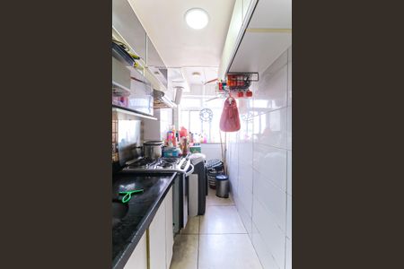 Apartamento à venda com 51m², 2 quartos e 1 vagaCozinha