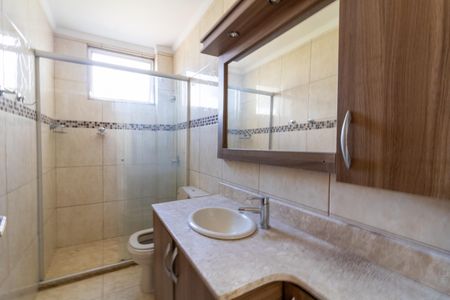 Apartamento à venda com 124m², 2 quartos e 1 vagaBanheiro