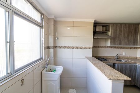 Apartamento à venda com 124m², 2 quartos e 1 vagaCozinha e Área de Serviço