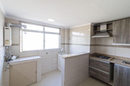 Apartamento à venda com 124m², 2 quartos e 1 vagaCozinha e Área de Serviço