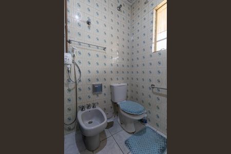 Casa à venda com 300m², 2 quartos e 2 vagasBanheiro