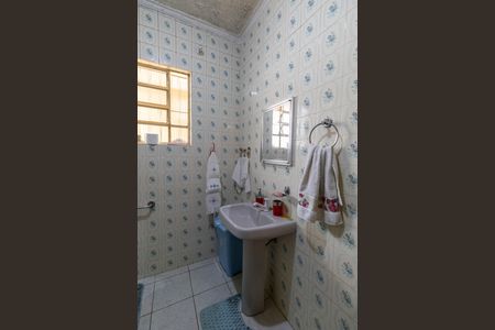 Casa à venda com 300m², 2 quartos e 2 vagasBanheiro