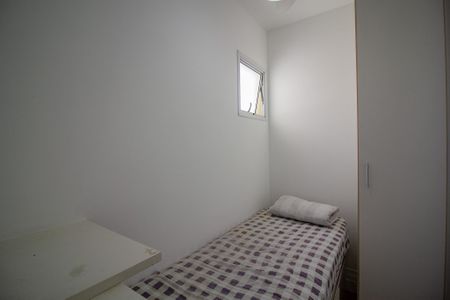 Apartamento para alugar com 169m², 3 quartos e 3 vagasQuarto de Serviço