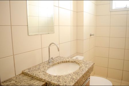 Apartamento para alugar com 56m², 2 quartos e 1 vaga