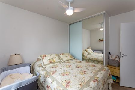 Apartamento à venda com 86m², 3 quartos e 1 vagaQuarto 1