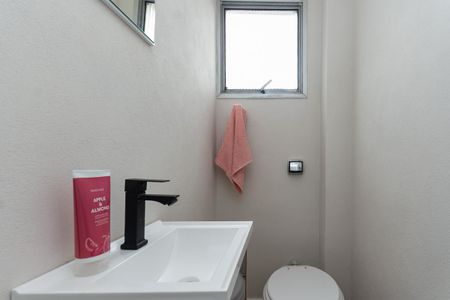 Apartamento à venda com 86m², 3 quartos e 1 vagaLavabo