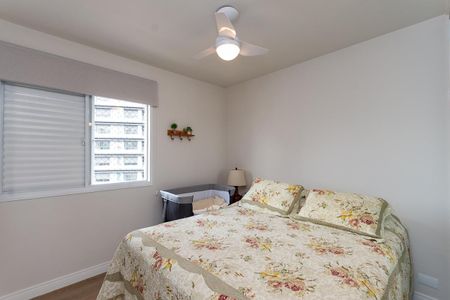 Apartamento à venda com 86m², 3 quartos e 1 vagaQuarto 1