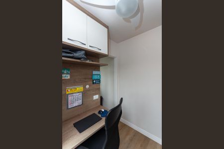 Apartamento à venda com 86m², 3 quartos e 1 vagaQuarto 3