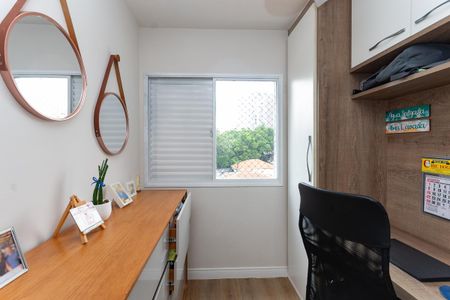 Apartamento à venda com 86m², 3 quartos e 1 vagaQuarto 3