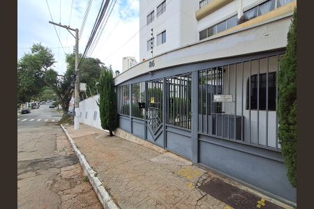 Apartamento à venda com 86m², 3 quartos e 1 vagaFachada