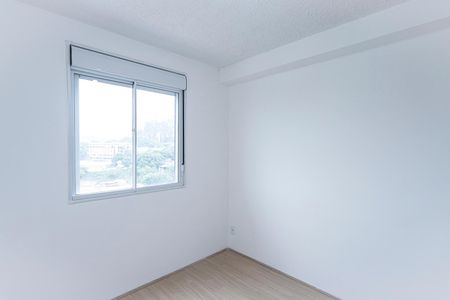 Apartamento para alugar com 39m², 2 quartos e 1 vagaQuarto 1