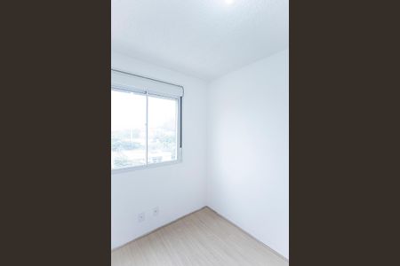 Apartamento para alugar com 39m², 2 quartos e 1 vagaQuarto 2