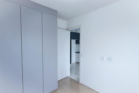 Apartamento para alugar com 39m², 2 quartos e 1 vagaQuarto 1