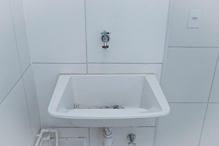 Apartamento para alugar com 39m², 2 quartos e 1 vagaSala, cozinha e área de serviço