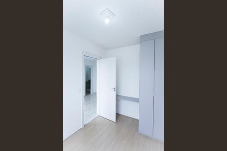 Apartamento para alugar com 39m², 2 quartos e 1 vagaQuarto 2