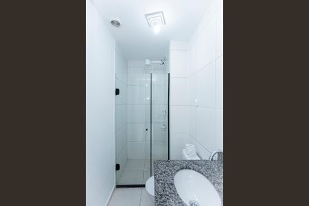 Apartamento para alugar com 39m², 2 quartos e 1 vagaBanheiro