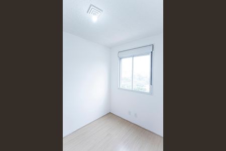Apartamento para alugar com 39m², 2 quartos e 1 vagaQuarto 2