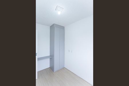 Apartamento para alugar com 39m², 2 quartos e 1 vagaQuarto 2