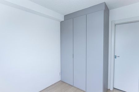 Apartamento para alugar com 39m², 2 quartos e 1 vagaQuarto 1