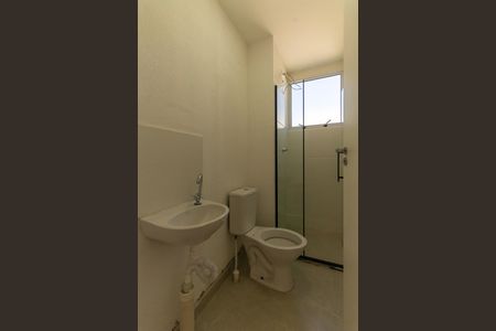 Apartamento para alugar com 43m², 2 quartos e sem vaga