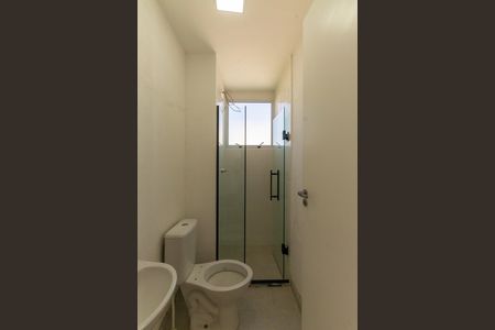 Apartamento para alugar com 43m², 2 quartos e sem vaga