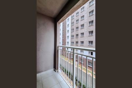 Apartamento para alugar com 35m², 2 quartos e sem vaga Apartamento para alugar com 35m², 2 quartos e sem vagaVaranda da Sala