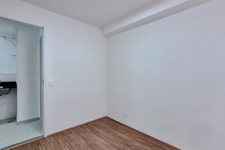 Apartamento para alugar com 35m², 2 quartos e sem vaga Apartamento para alugar com 35m², 2 quartos e sem vagaQuarto 1