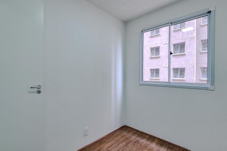 Apartamento para alugar com 35m², 2 quartos e sem vaga Apartamento para alugar com 35m², 2 quartos e sem vagaQuarto 2