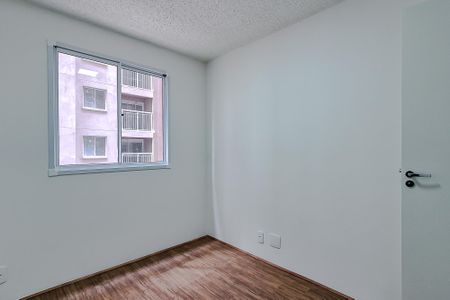 Apartamento para alugar com 35m², 2 quartos e sem vaga Apartamento para alugar com 35m², 2 quartos e sem vagaQuarto 1