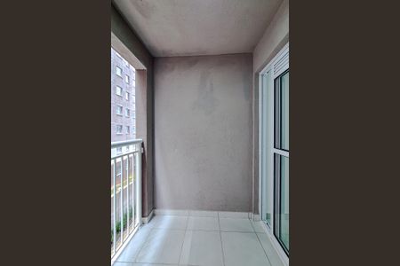 Apartamento para alugar com 35m², 2 quartos e sem vaga Apartamento para alugar com 35m², 2 quartos e sem vagaVaranda da Sala