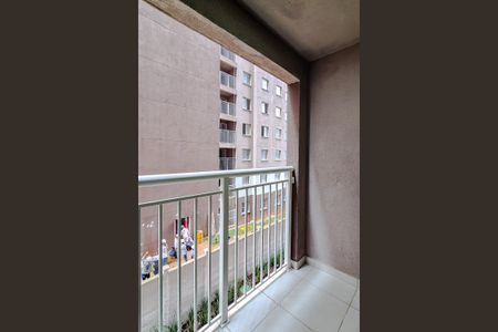 Apartamento para alugar com 35m², 2 quartos e sem vaga Apartamento para alugar com 35m², 2 quartos e sem vagaVaranda da Sala