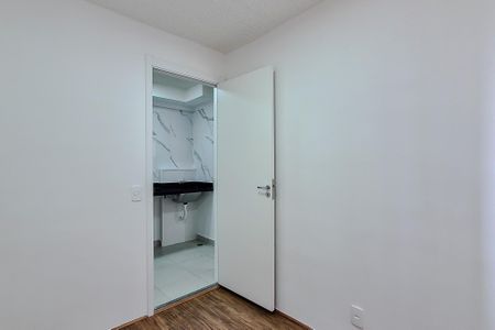 Apartamento para alugar com 35m², 2 quartos e sem vaga Apartamento para alugar com 35m², 2 quartos e sem vagaQuarto 2