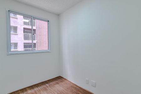 Apartamento para alugar com 35m², 2 quartos e sem vaga Apartamento para alugar com 35m², 2 quartos e sem vagaQuarto 2