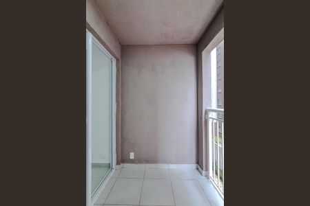Apartamento para alugar com 35m², 2 quartos e sem vaga Apartamento para alugar com 35m², 2 quartos e sem vagaVaranda da Sala