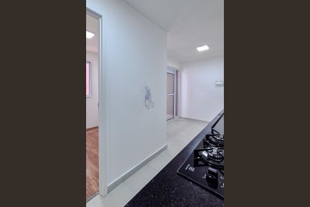 Apartamento para alugar com 35m², 2 quartos e sem vaga Apartamento para alugar com 35m², 2 quartos e sem vagaCozinha e Área de Serviço