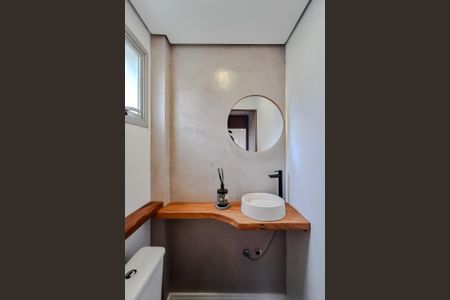 Apartamento à venda com 57m², 2 quartos e 1 vaga Apartamento à venda com 57m², 2 quartos e 1 vagaLavabo