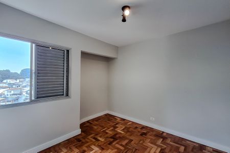 Apartamento à venda com 57m², 2 quartos e 1 vaga Apartamento à venda com 57m², 2 quartos e 1 vagaQuarto 2