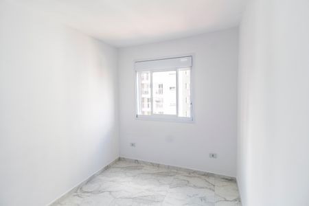 Apartamento para alugar com 44m², 2 quartos e 1 vagaQuarto 1
