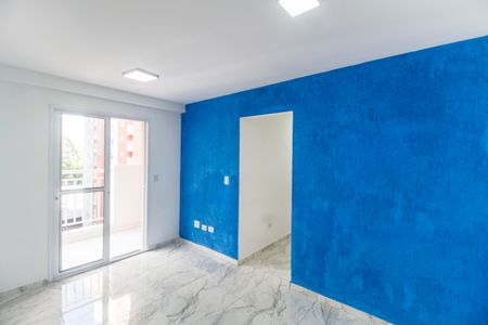 Sala  de apartamento para alugar com 2 quartos, 44m² em Jardim Santa Tereza, Carapicuíba