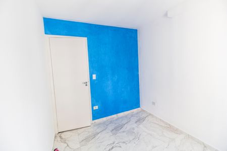 Apartamento para alugar com 44m², 2 quartos e 1 vagaQuarto 2