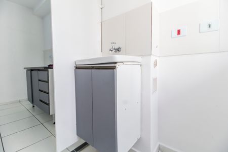 Apartamento para alugar com 44m², 2 quartos e 1 vagaÁrea de Serviço