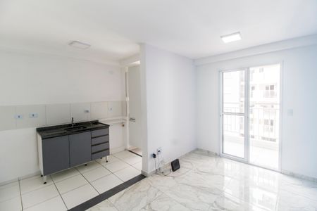 Apartamento para alugar com 44m², 2 quartos e 1 vagaSala 