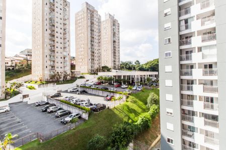 Apartamento para alugar com 44m², 2 quartos e 1 vagaVista da Varanda
