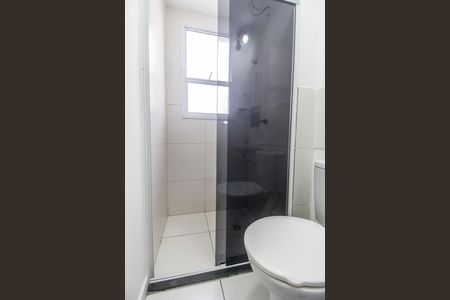 Apartamento para alugar com 44m², 2 quartos e 1 vagaBanheiro