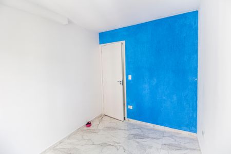 Apartamento para alugar com 44m², 2 quartos e 1 vagaQuarto 2