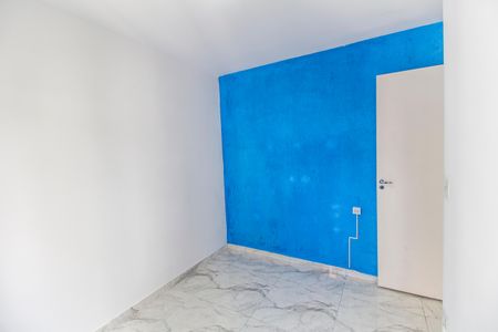 Apartamento para alugar com 44m², 2 quartos e 1 vagaQuarto 1