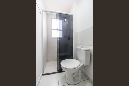 Apartamento para alugar com 44m², 2 quartos e 1 vagaBanheiro