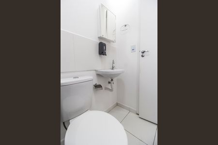 Apartamento para alugar com 44m², 2 quartos e 1 vagaBanheiro